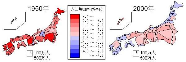 1950・2000年 日本都道府県人口連続エリアカルトグラム